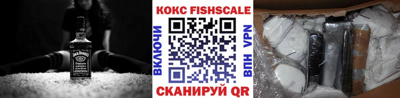 COCAIN Боливия  Купить закладки  Вельск 