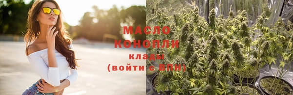 герыч Бородино