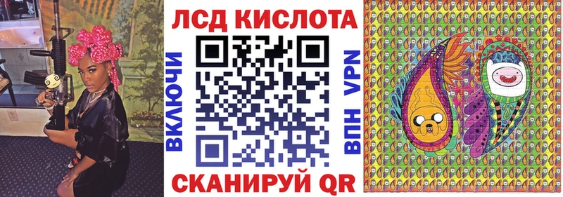 Купить закладки  Вельск  Наркотические марки 1,8мг 